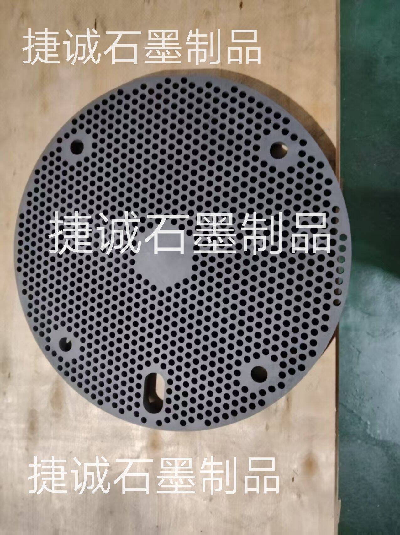 推板爐燒結(jié)石墨盤，石墨盤，鐘罩爐石墨盤，石墨盤加工，燒結(jié)石墨盤，高純石墨盤，高純石墨盤加工，石墨盤加工廠，石墨盤生產(chǎn)廠家